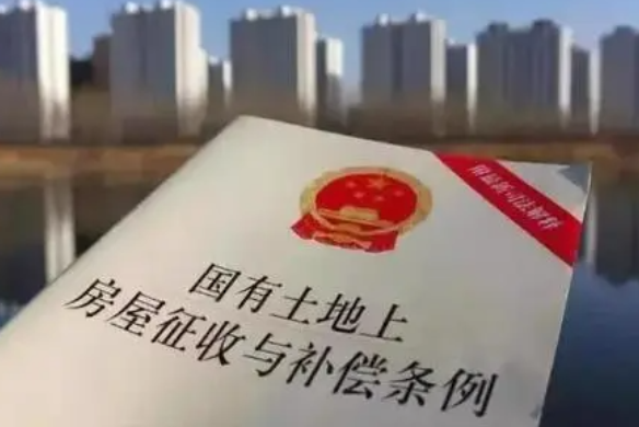 國有土地上房屋被征收時，如何判斷評估報告是否合法？