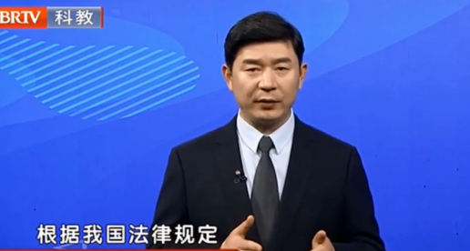 王興華律師 王興華律師