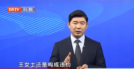 王興華律師 王興華律師