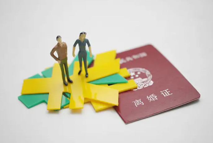 離婚財(cái)產(chǎn)分割：違法建筑離婚后如何分割法院判決，離婚二審幾乎不改判？