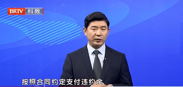 王興華律師 王興華律師