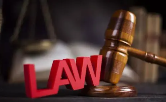 公司能否以多數(shù)決的方式強(qiáng)制修改其他股東出資期限？