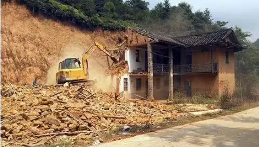 一戶有兩塊宅基地拆怎么補償？