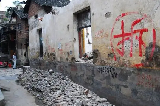 政府征地補償協議可以改嗎？