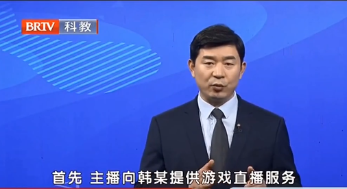 王興華律師 王興華律師