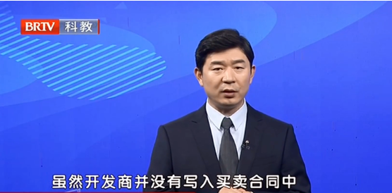 王興華律師 王興華律師