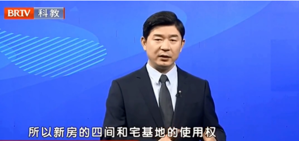 王興華律師 王興華律師