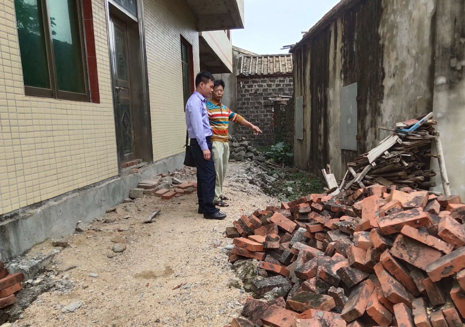 宅基地糾紛如何解決？