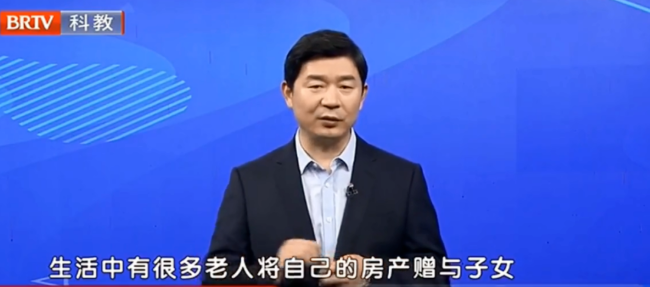 王興華律師 王興華律師