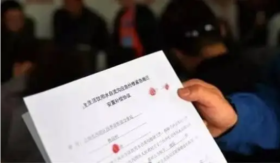 拆遷協(xié)議無效承擔(dān)責(zé)任的方式有哪些，由誰承擔(dān)？