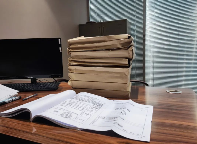 京云律師整理卷宗