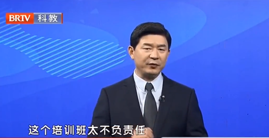 王興華律師 王興華律師