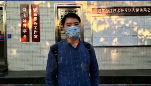 李洪樸律師在開庭現場