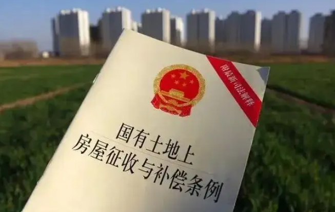 農村拆遷補償標準是多少