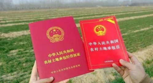 集體土地承包給個人征地補償？