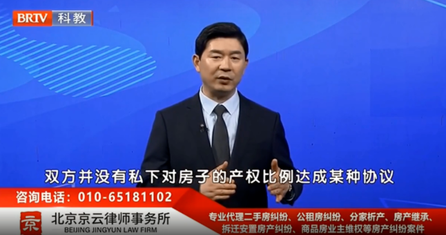 王興華律師 王興華律師