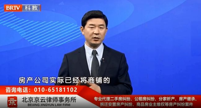 王興華律師 王興華律師