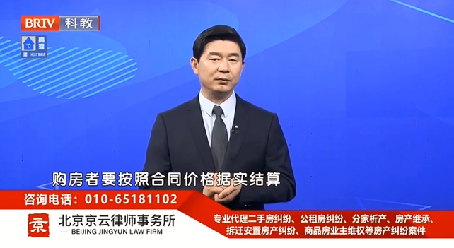 王興華律師 王興華律師