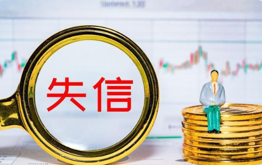 如果朋友欠錢不還怎么辦?