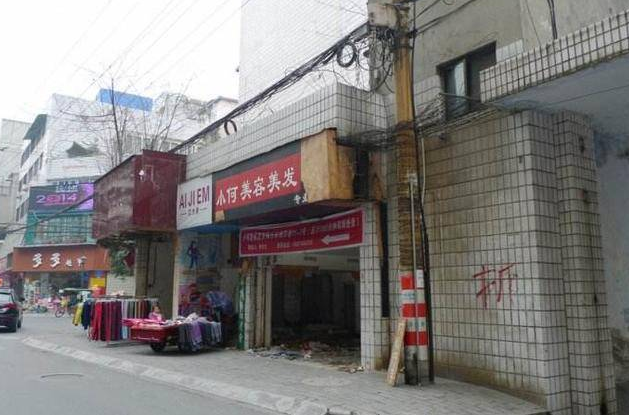 老人拆遷房兒女怎么分配？