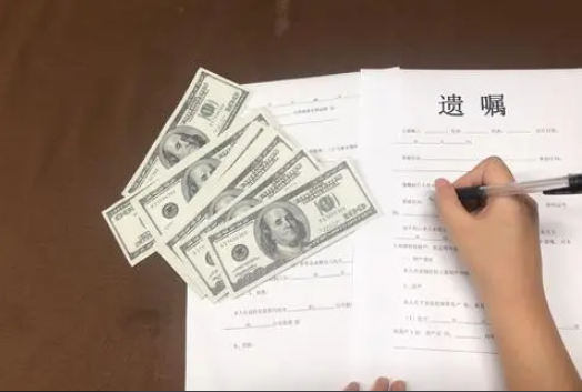 自己手寫遺囑沒人在場生效嗎？