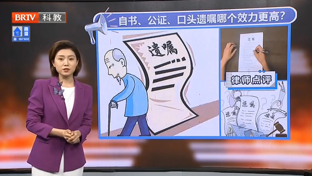 30000多平米房屋遭爆破拆除，拆遷律師介入向法院起訴拆除違法！