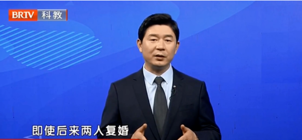 王興華律師 王興華律師