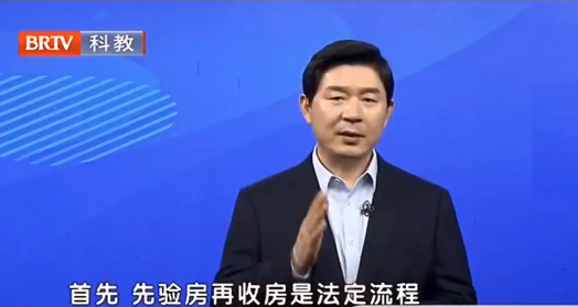 王興華律師 王興華律師