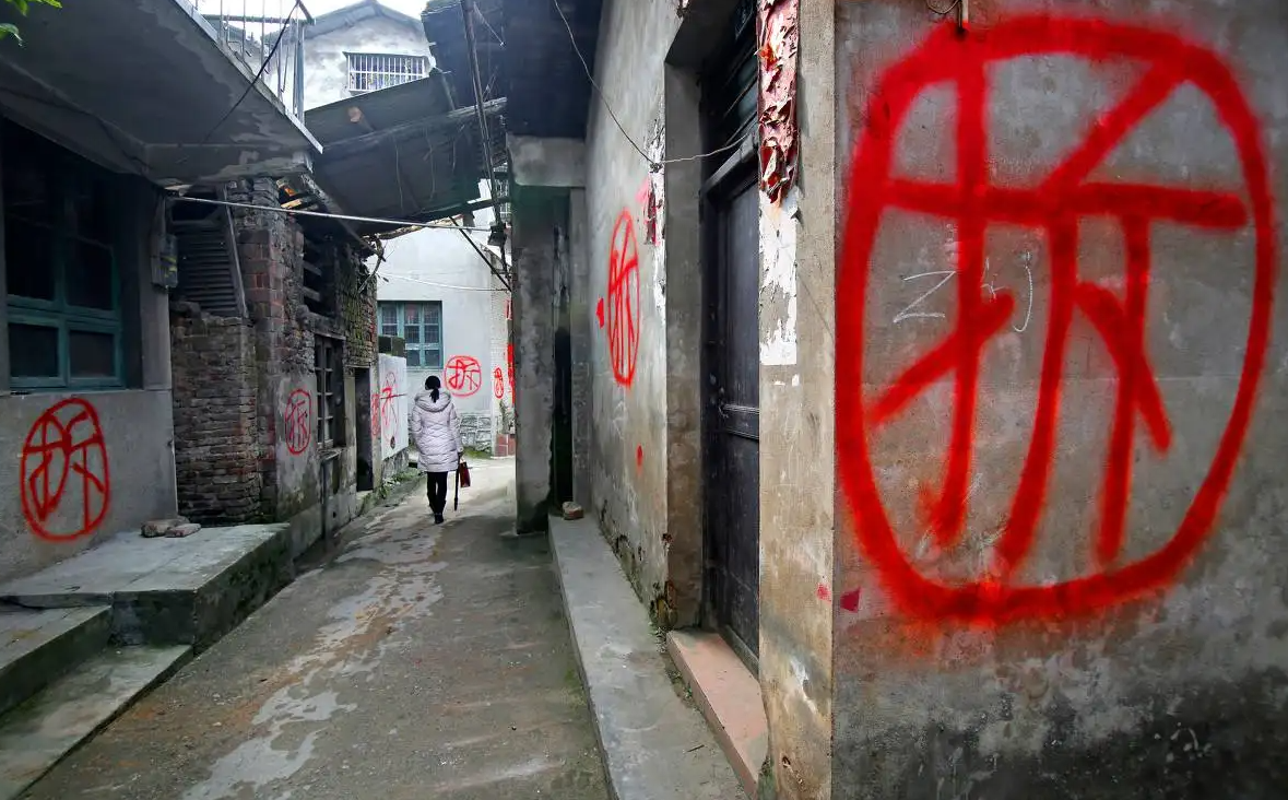 拆遷補償協議無效的判定規則有哪些