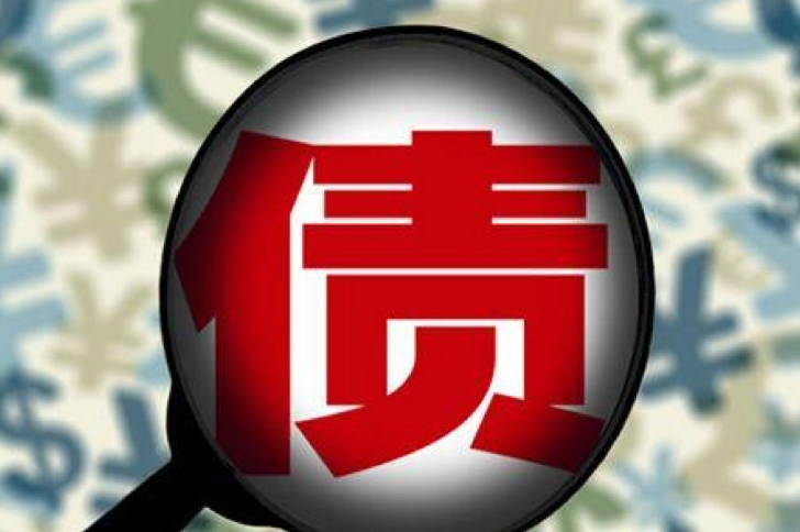 有沒有專門處理債務的律師嗎？