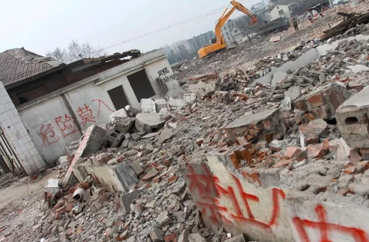 違章建筑的界定與處理是怎樣的？