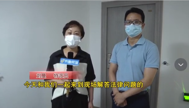 樓上漏水樓下被淹,樓上租戶竟要樓下賠償違約金? 樓上漏水樓下被淹,樓上租戶竟要樓下賠償違約金?