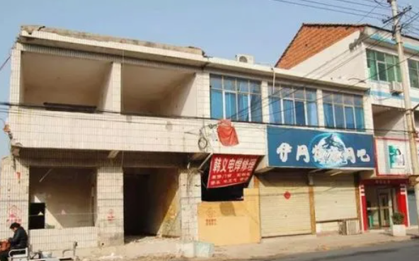 門面房拆遷補償標準有哪些？