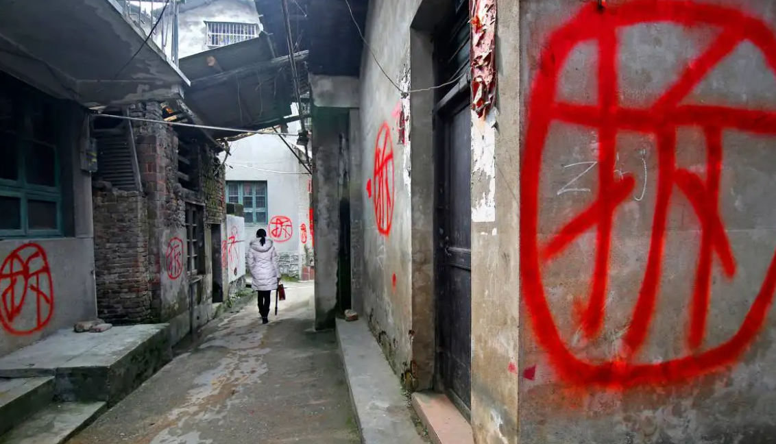 2022年河北小產(chǎn)權(quán)房拆除如何賠償？