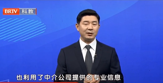 王興華律師 王興華律師