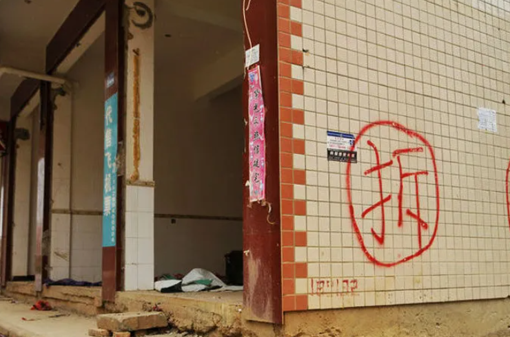 2022年石家莊征地補償新標(biāo)準