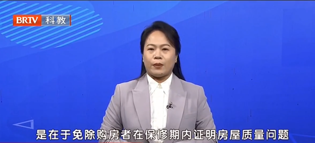 北京京云律師事務所張友伶律師