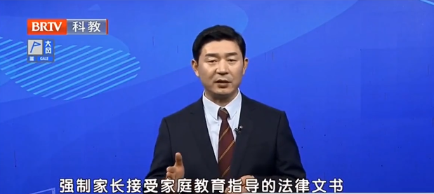 王興華律師 王興華<a href=http://www.f7216.cn/team/ target=_blank class=infotextkey>律師</a>