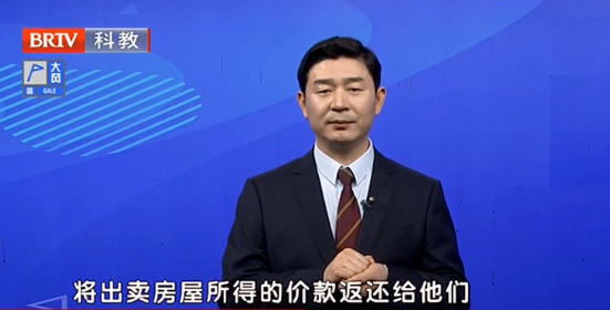 北京京云<a href=http://www.f7216.cn/team/ target=_blank class=infotextkey>律師</a>事務所王興華律師