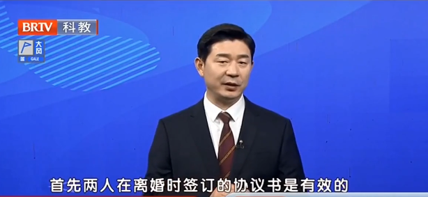 王興華律師 王興華律師