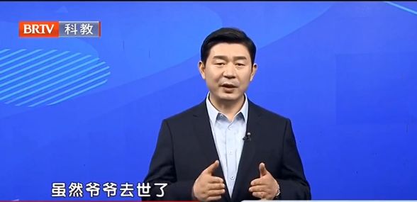 北京<a href=http://www.f7216.cn/team/ target=_blank class=infotextkey>京云律師</a>事務所主任王興華律師 北京京云<a href=http://www.f7216.cn/group/ target=_blank class=infotextkey>律師事務所</a>主任王興華律師