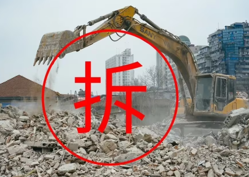 河北房屋拆遷案例：信息公開不全面，法院判決依法作出答復