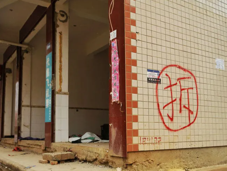 違反程序拆除房屋，京云拆遷律師助力訴訟