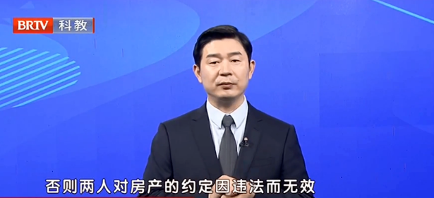 北京京云律師事務所王興華律師 北京<a href=http://www.f7216.cn/team/ target=_blank class=infotextkey>京云律師</a>事務所王興華律師