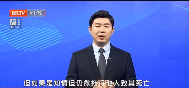 北京京云律師事務所王興華律師