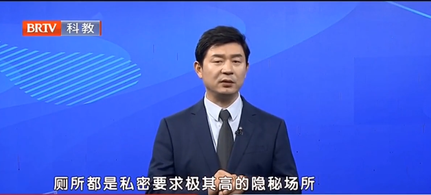 王興華律師 王興華律師