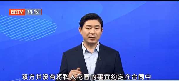 王興華律師 王興華律師