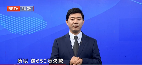 王興華律師 王興華律師