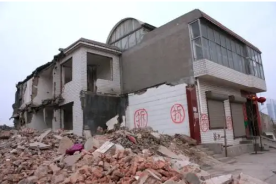 【京云拆遷律師】強(qiáng)拆違法后法院判決確認(rèn)違法就完了么？被拆遷人受到的損失就一了百了了？