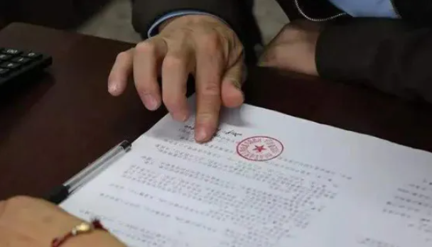 房屋拆遷協議需要哪些部門蓋章